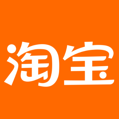 平武淘宝云仓一件代发，淘宝菜鸟电子面单快递仓储代发