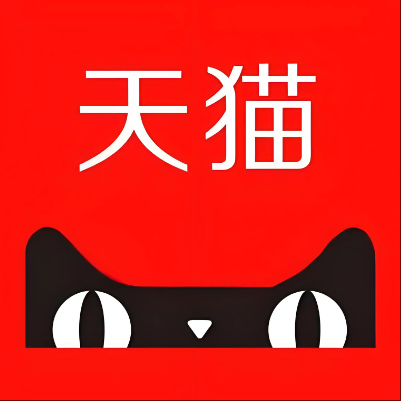 平武天猫云仓一件代发，天猫电子面单快递仓储代发
