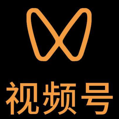 平武微信视频号多云仓一件代发，微信视频号电子面单快递仓储代发